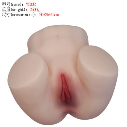 2.5kg ass masturbator