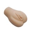 250g Pocket Pussy