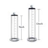 12“ Premium Acrylic Penis Pump