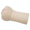 YA013 (5) 0.75kg Pocket Pussy - YA013